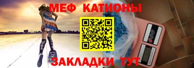 амфетамин Ликино-Дулёво