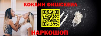 каннабис Ливны