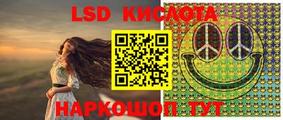 прущая мука Лесосибирск