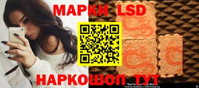 прущая мука Лесосибирск