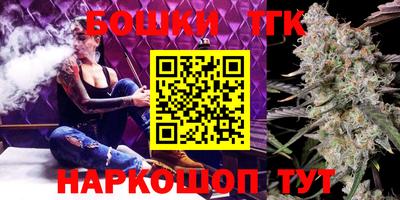 амфетамин Ликино-Дулёво