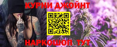 прущая мука Лесосибирск