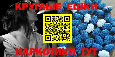 прущая мука Лесосибирск