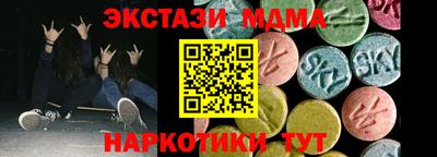 прущая мука Лесосибирск