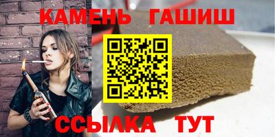 амфетамин Ликино-Дулёво